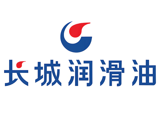 路南长城润滑油经销商